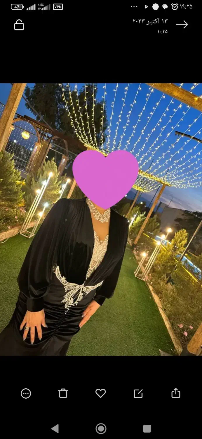 خیاطی افرا|لباس|ساوه, |دیوار