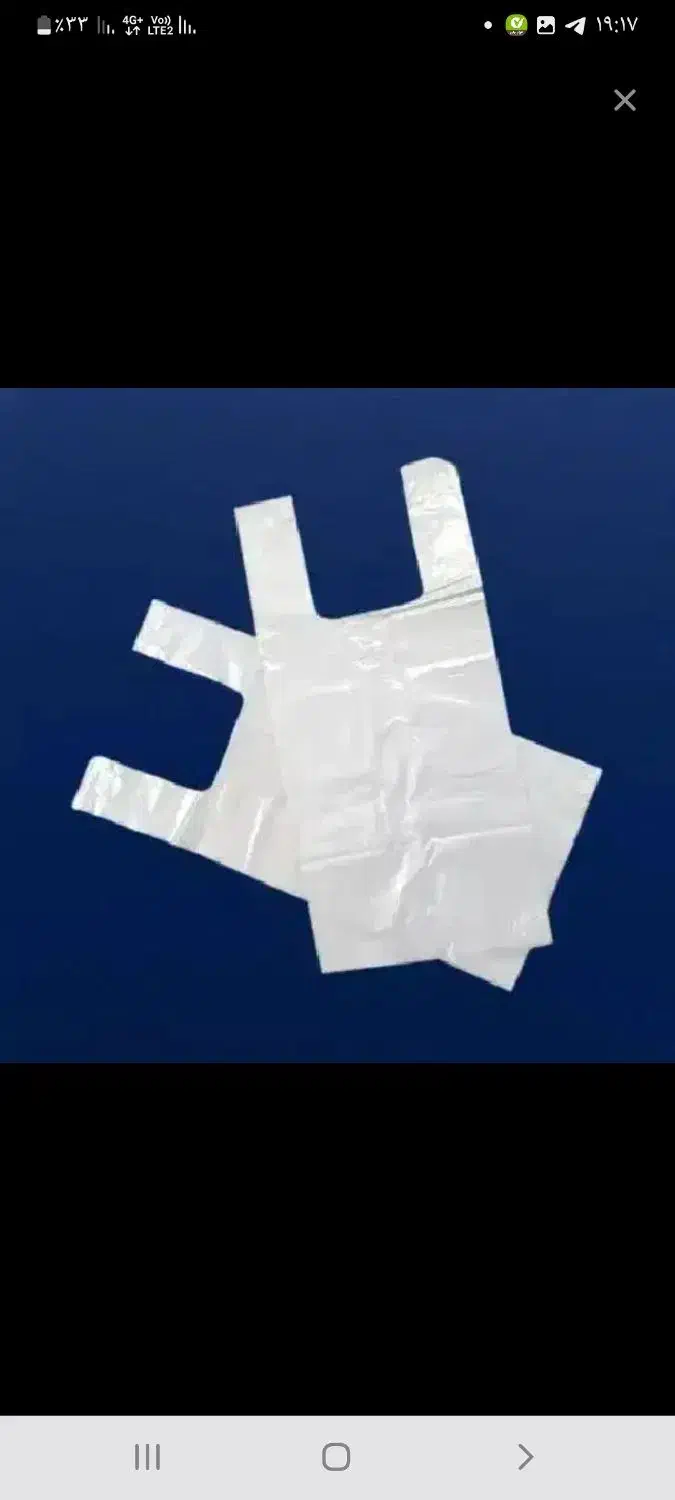 نایلکس رکابی شفاف ، شیری ، زباله ، فلاکس ، کلمن|ظروف نگهدارنده، پلاستیکی، یکبارمصرف|تربتحیدریه, مسجد جامع|دیوار