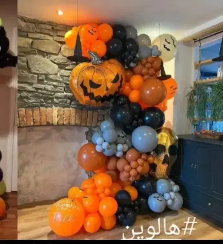 تم هالوین|خدمات پذیرایی، مراسم|زاهدان, |دیوار