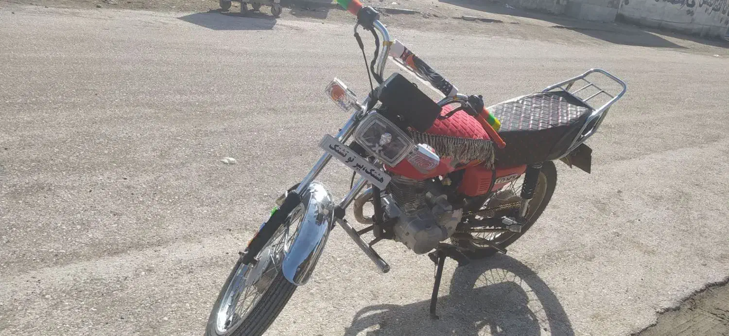 موتور۱۲۵|موتورسیکلت|بیرجند, |دیوار