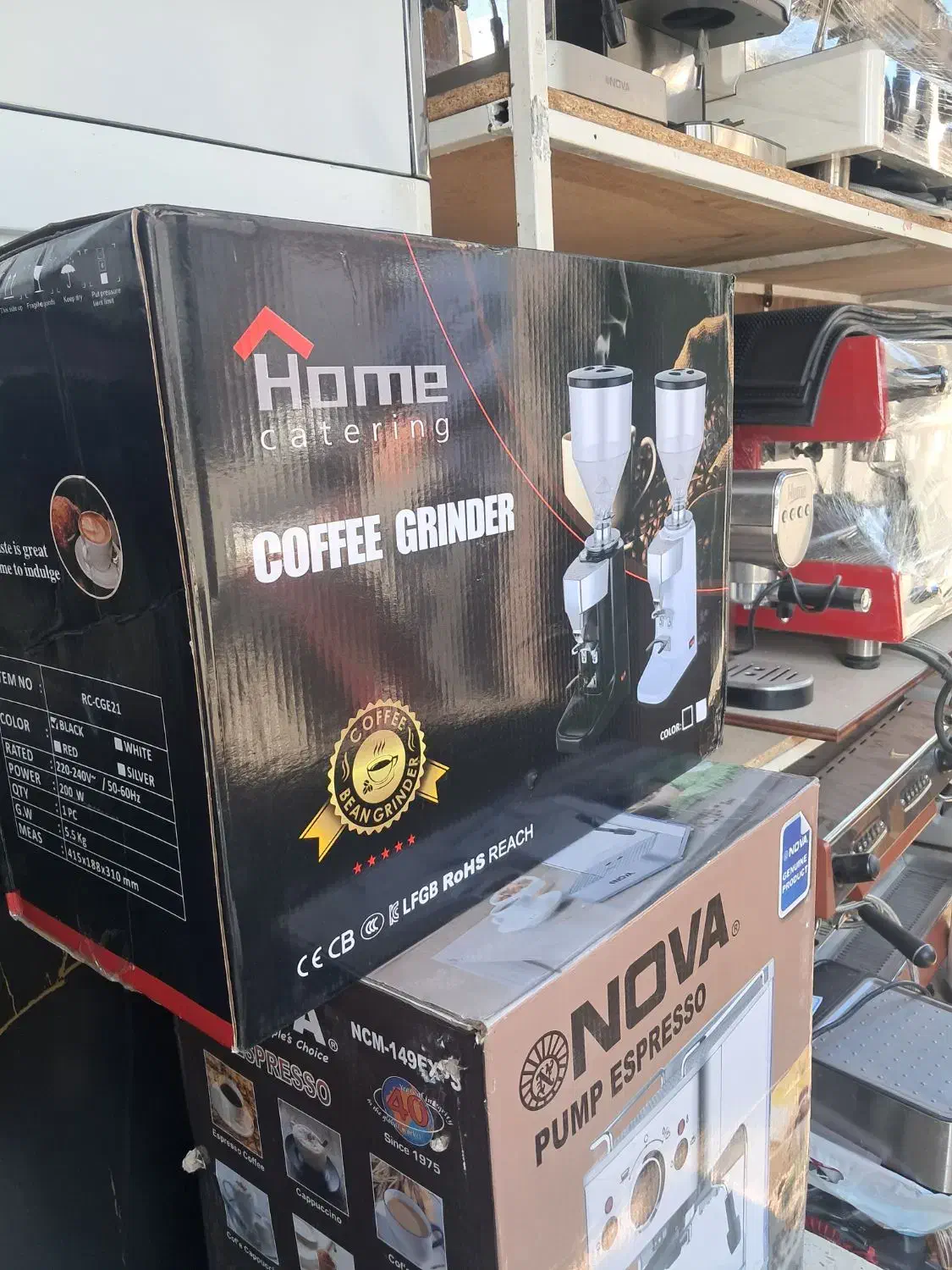 مارک هوم آسیاب|سماور، چای‌ساز، قهوه‌ساز|زنجان, |دیوار