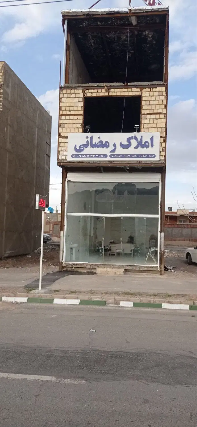 تصویر اصلی