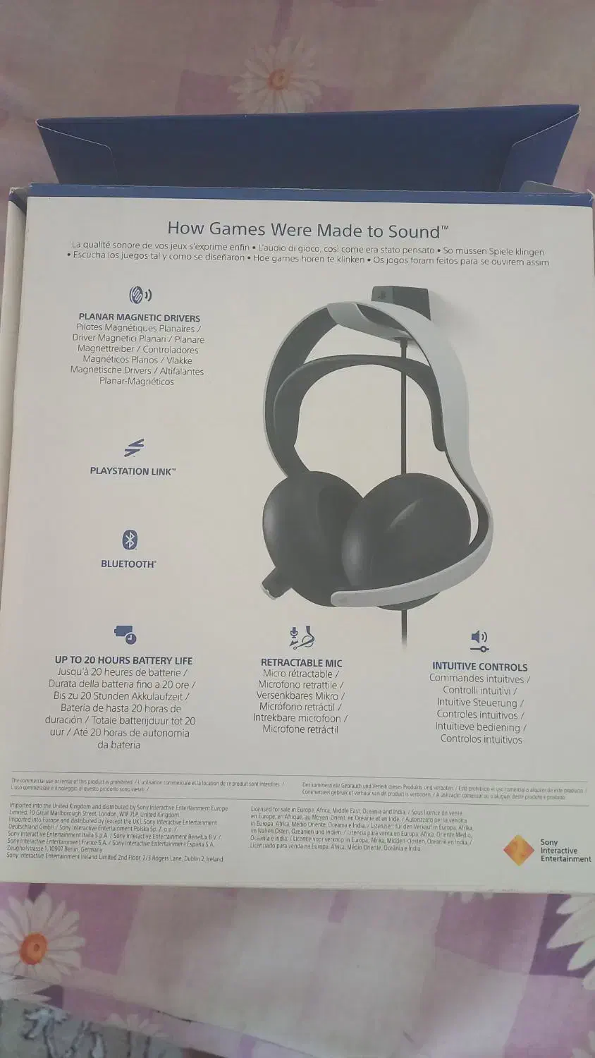 هدست پالز الیت سری جدید PS5|کنسول، بازی ویدئویی و آنلاین|خرامه, |دیوار