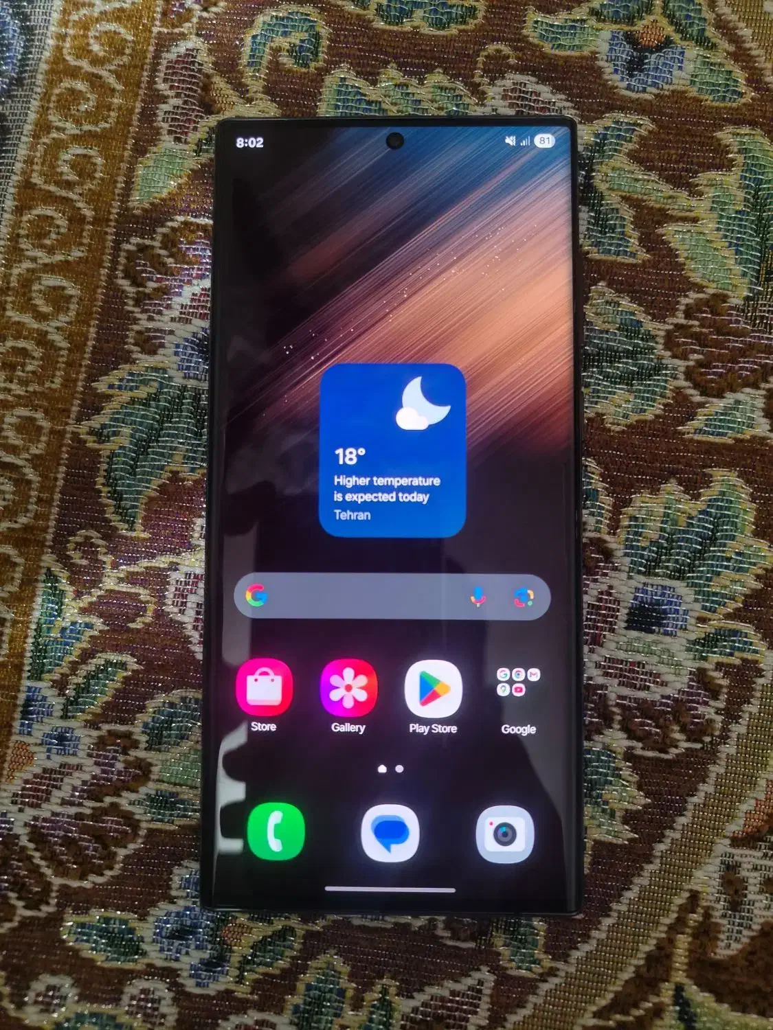 گوشی s22الترا تمیز|موبایل|چابهار, |دیوار