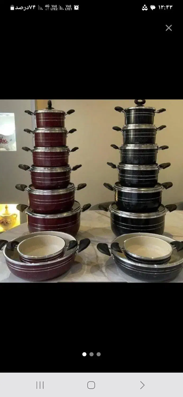 سرویس ۱۴ پارچه قابلمه هلنا|ظروف پختوپز|اصفهان, ابر|دیوار