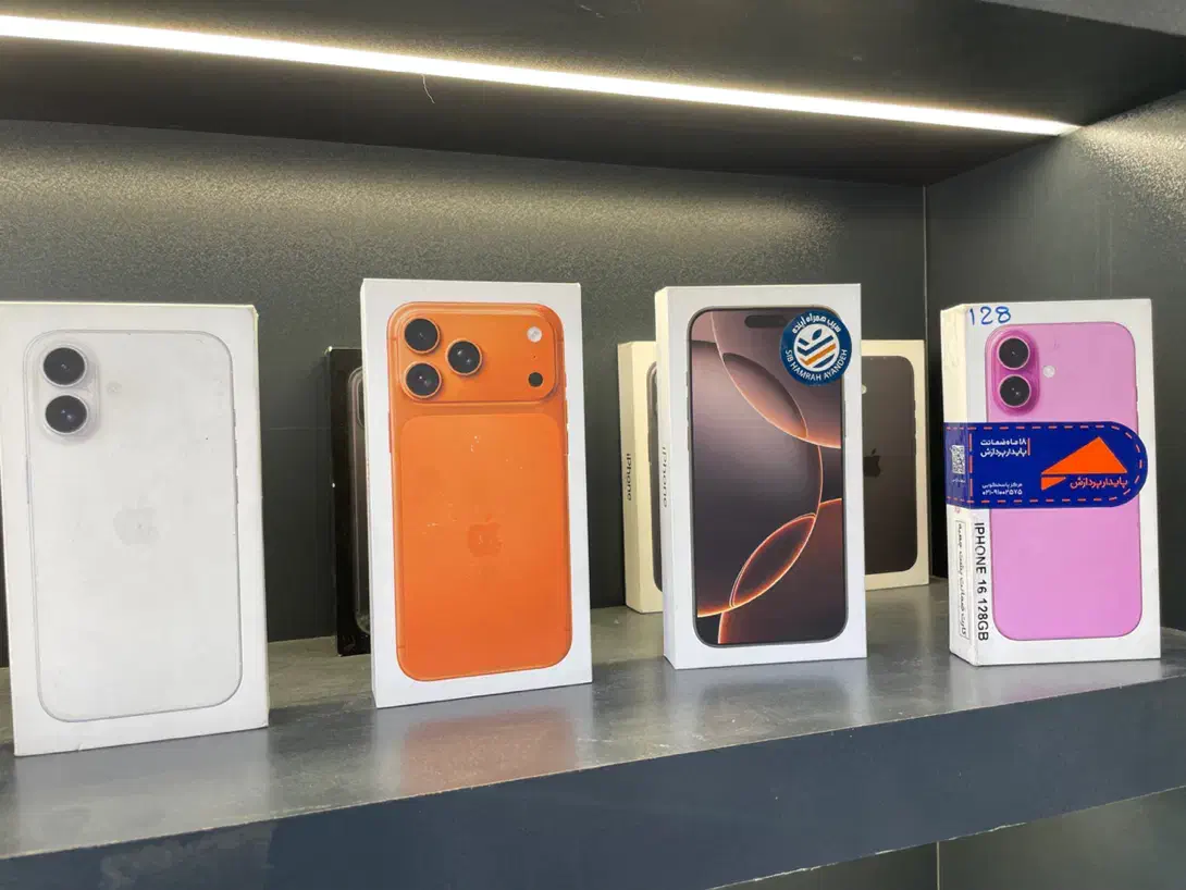 iphone 17 promax|موبایل|شیراز, اصلاح‌نژاد|دیوار