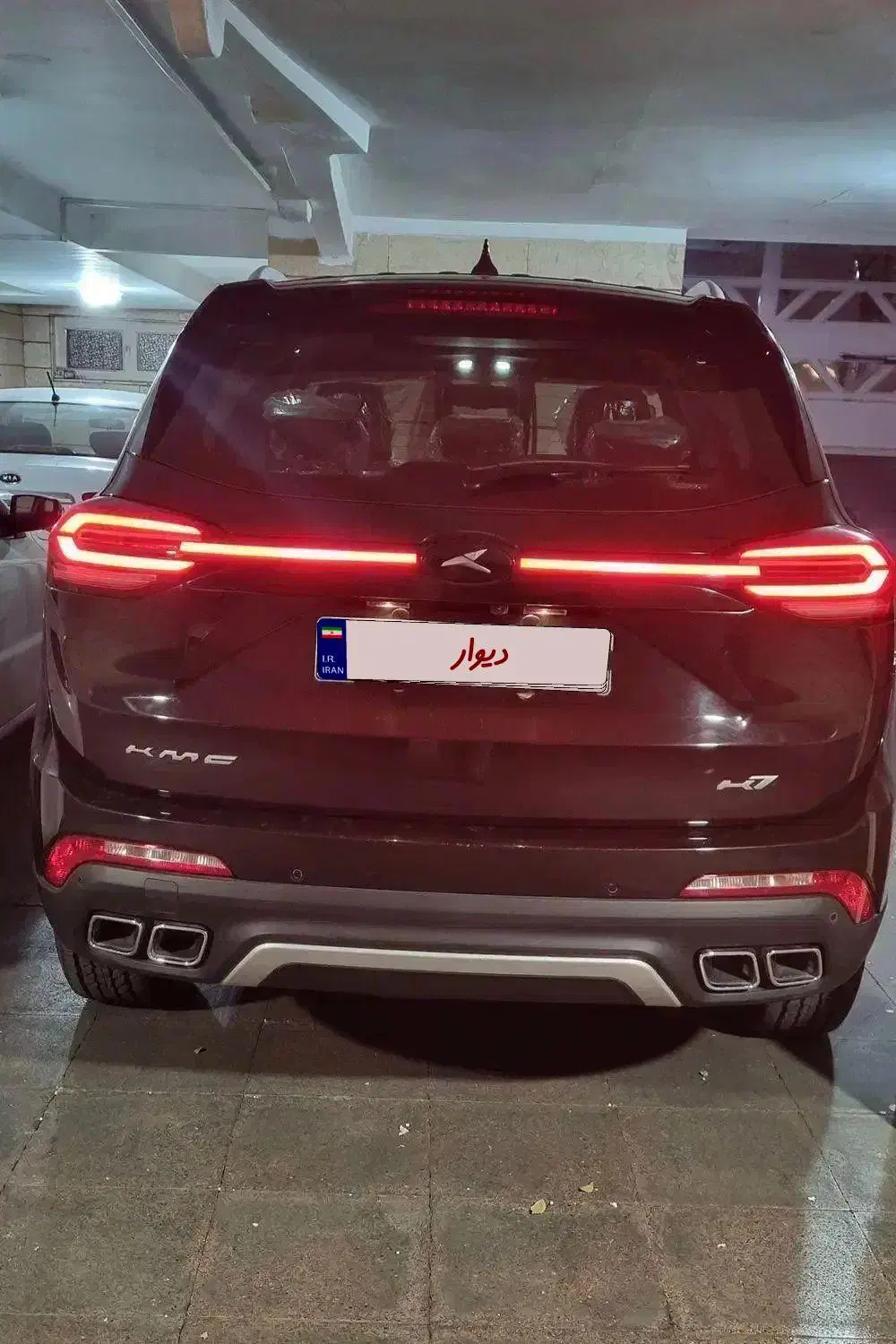 کی ام سی K7 مدل ۱۴۰۲|خودرو سواری و وانت|تهران, مرزداران|دیوار