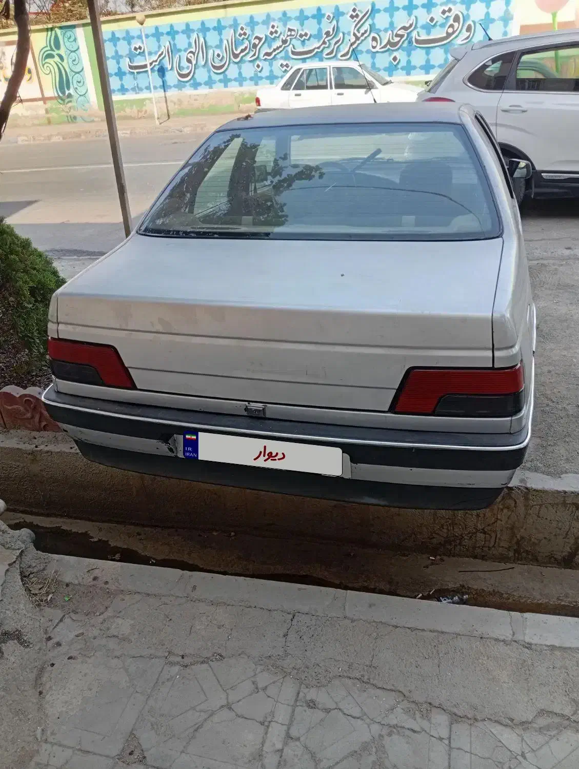 پژو 405دوگانه شرکت 1386|خودرو سواری و وانت|ورامین, ورامین|دیوار