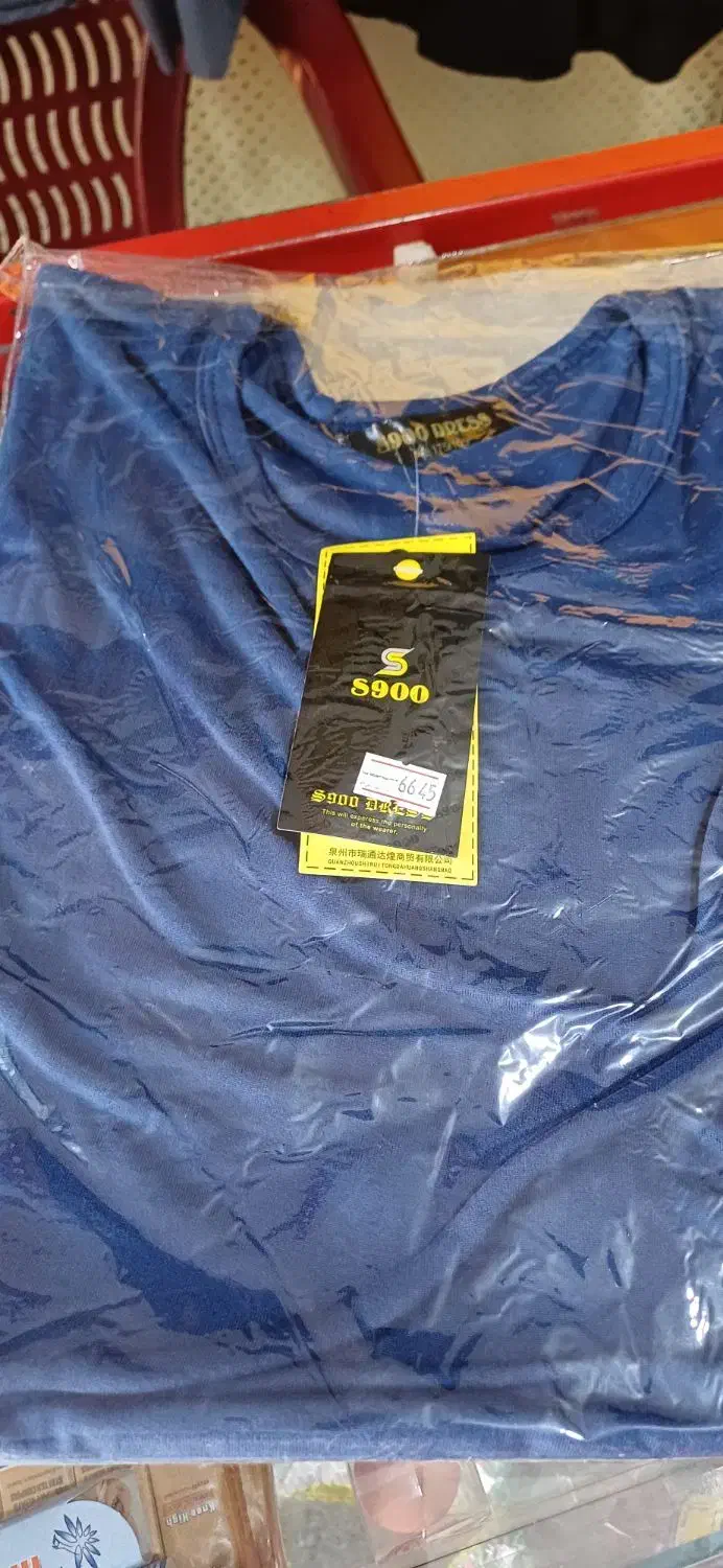 فروش زیر پیراهن مردانه ایکس لارج|لباس|اندیمشک, |دیوار