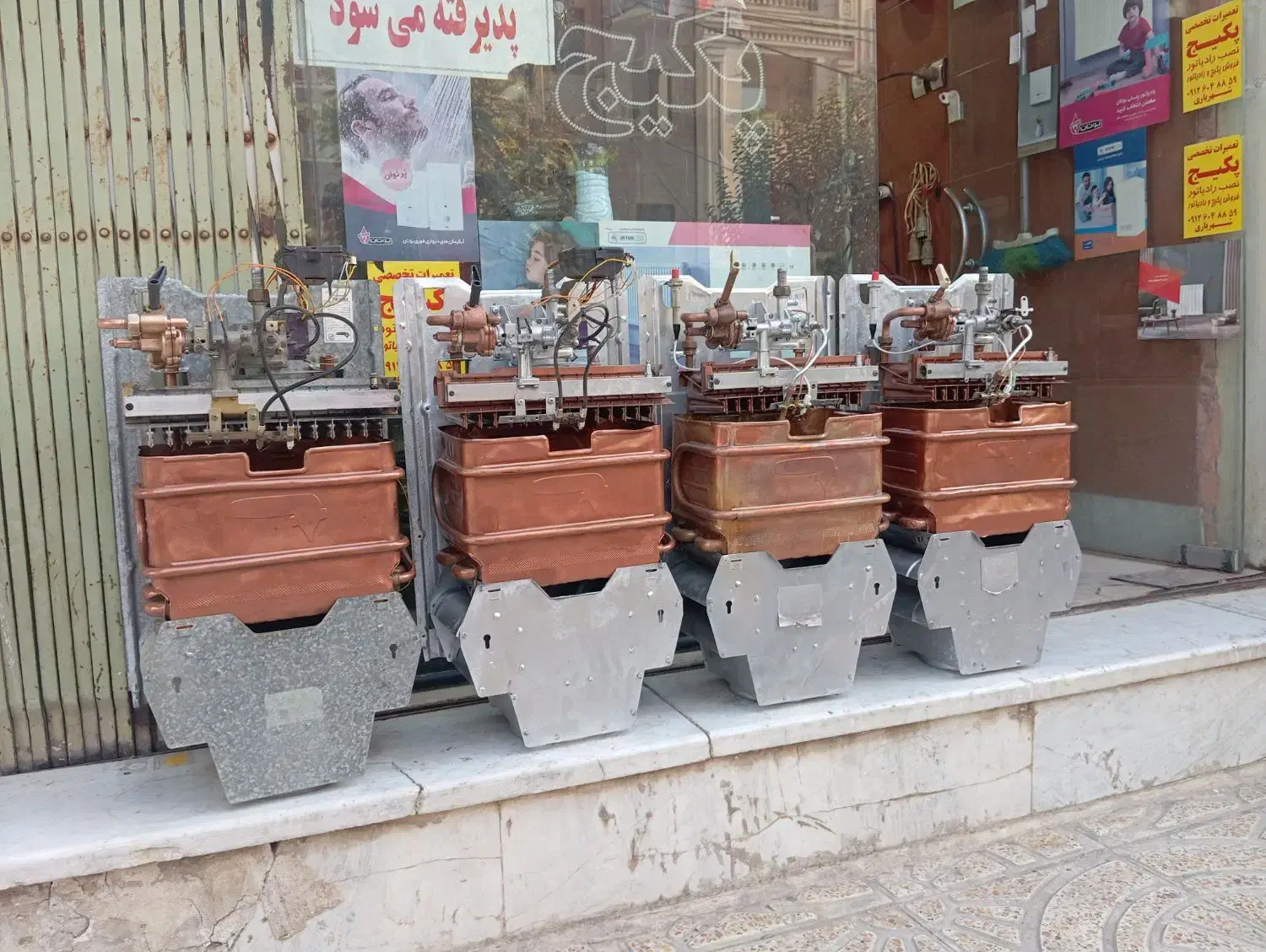 ابگرمکن دیواری بوتان فروشی|آبگرمکن، پکیج، شوفاژ|قرچک, شهرک طلائیه|دیوار