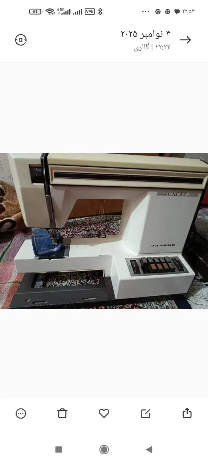 چرخ خیاطی ژانومه|چرخ خیاطی و ریسندگی|بندر ماهشهر, |دیوار