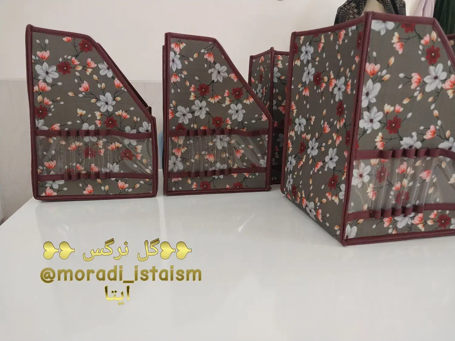 نظم دهنده کتاب|صنایع دستی و سایر لوازم تزئینی|میبد, |دیوار