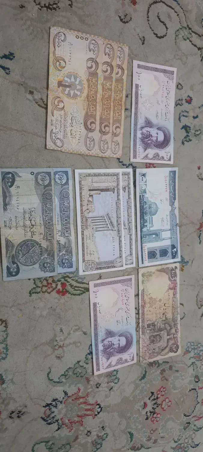 اسکناس کلکسیونی|کلکسیون سکه، تمبر، اسکناس|اشتهارد, |دیوار