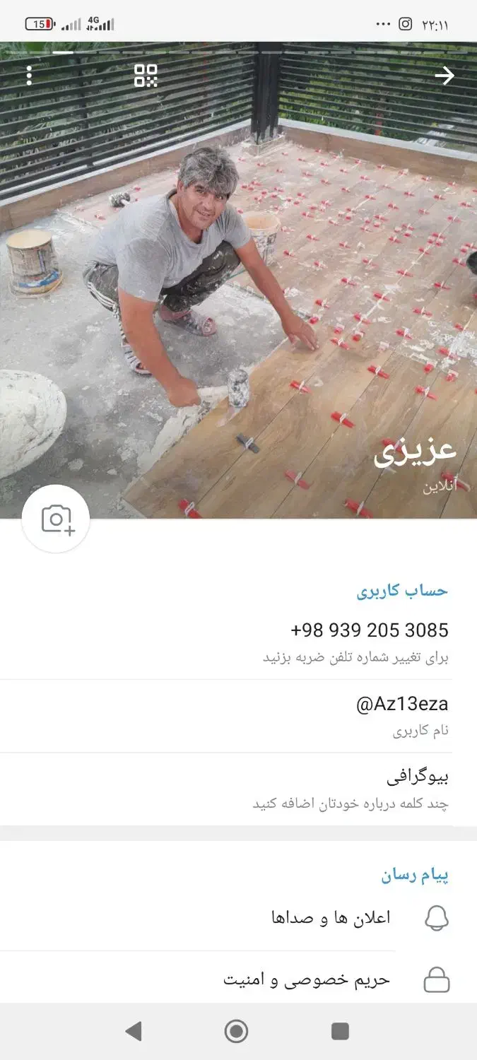 نصب انواع سنگ سرامیک وکاشیکارانجام میشود معمارهستم|خدمات پیشه و مهارت|کرج, کیانمهر|دیوار