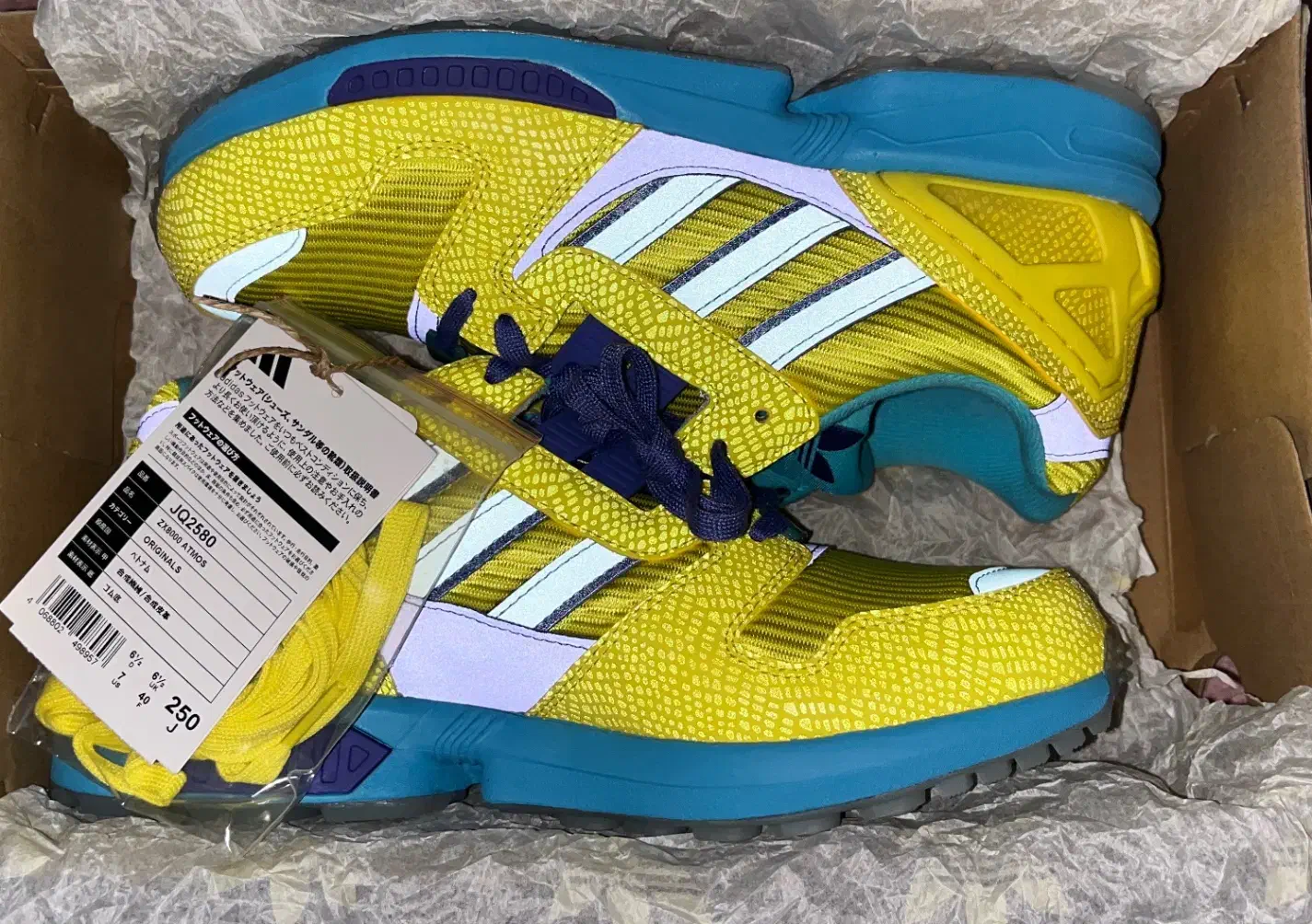 اتموس یا zx یا zx8000 یا کتونی یا ادیداس|کیف، کفش، کمربند|تهران, بوستان چیتگر|دیوار