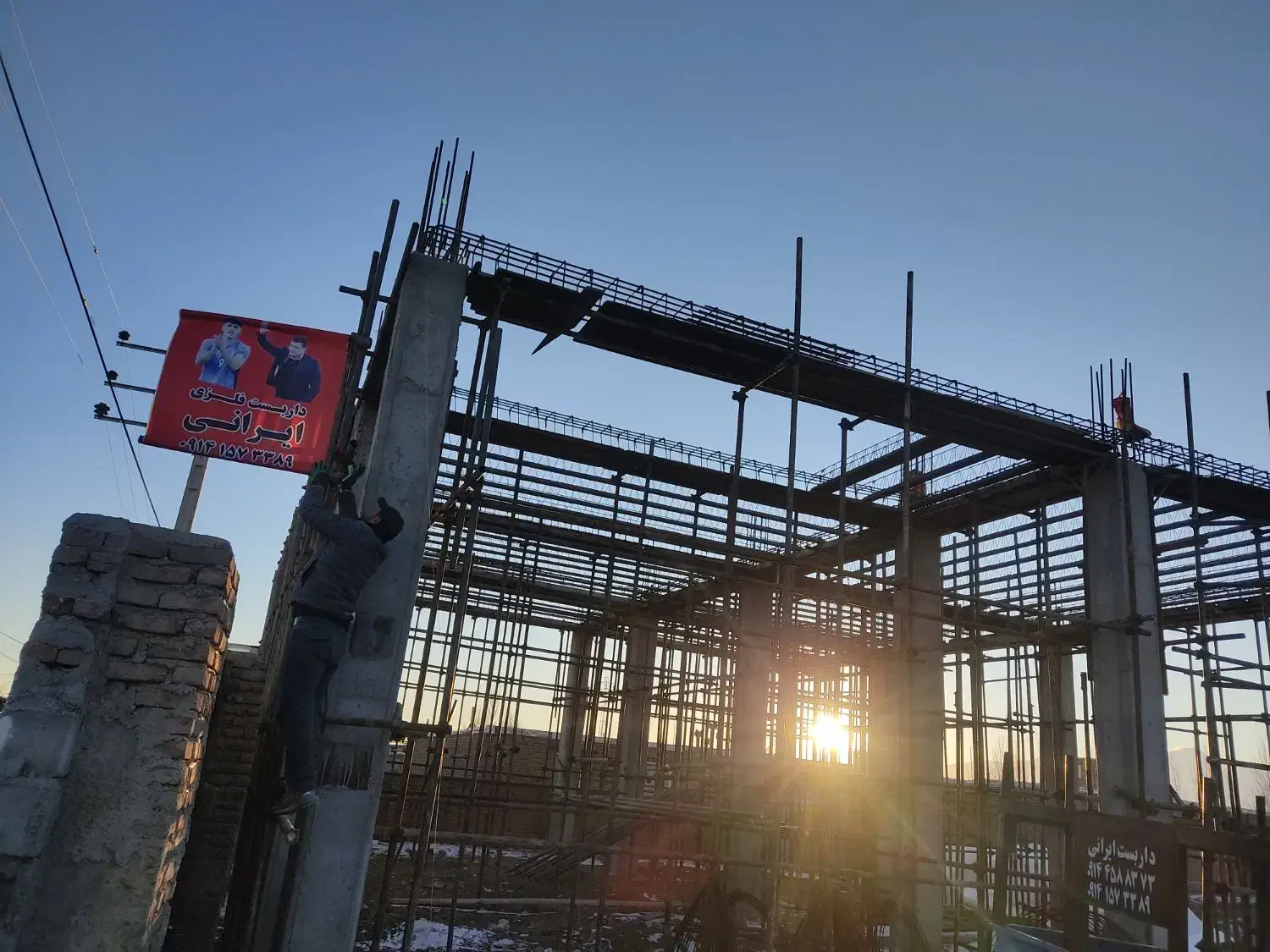 داربست|خدمات پیشه و مهارت|اردبیل, |دیوار