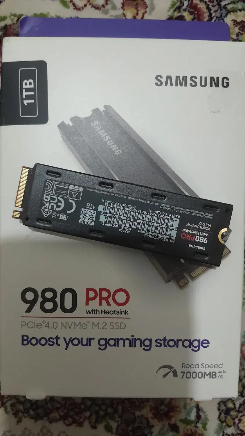 هارد ۱ترا مناسب پی اس ۵ (۳سال گارانتی) ssd|کنسول، بازی ویدئویی و آنلاین|رشت, استقامت ۱|دیوار