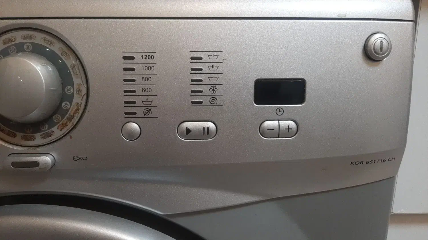 ماشین لباسشویی مجیک|ماشین لباسشویی و خشک‌کن لباس|ری, دیلمان|دیوار