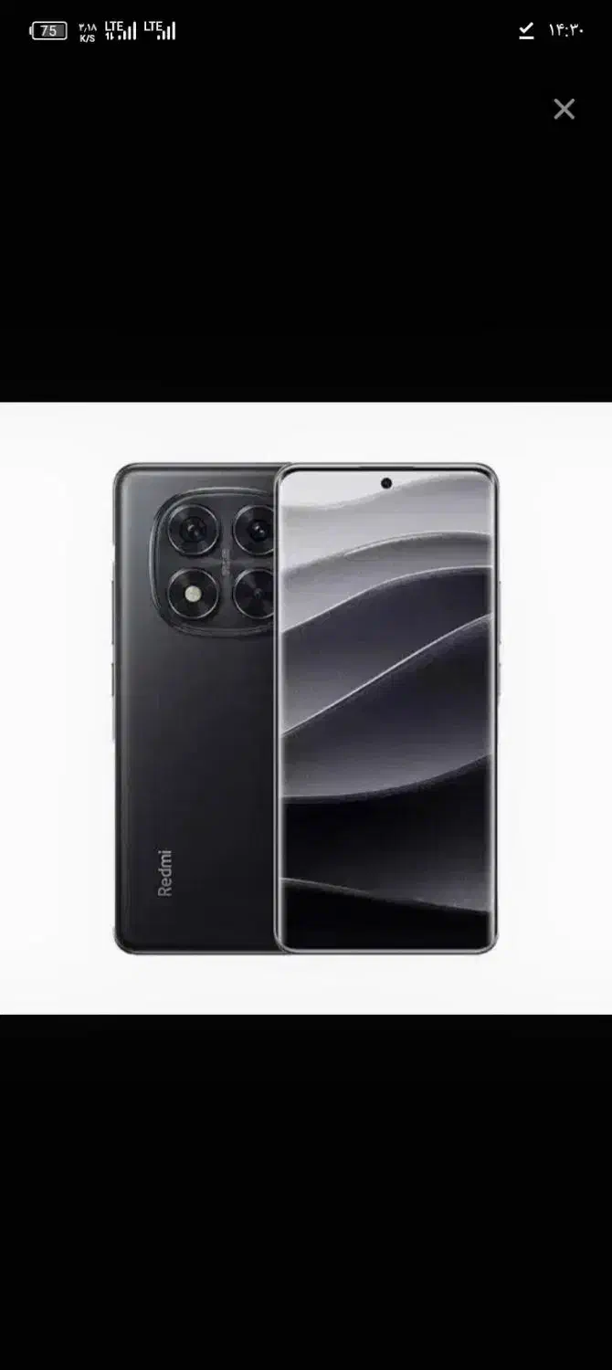 نوت چهارده پرو پول لازمم فوری|موبایل|کرج, کرج نو|دیوار