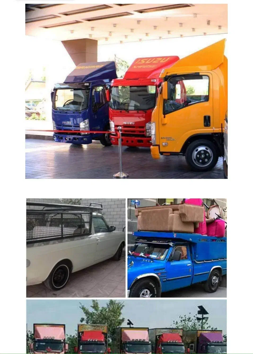 اثاث کشی صفر تاصد شرکت خدماتی هستیم|خدمات حمل و نقل|گلپایگان, |دیوار