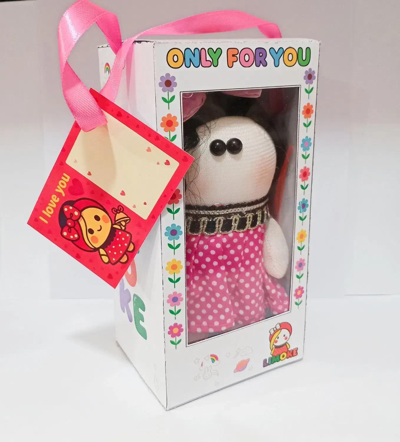 جعبه هدیه لیموکه|اسباب‌‌بازی|آفتاب, |دیوار