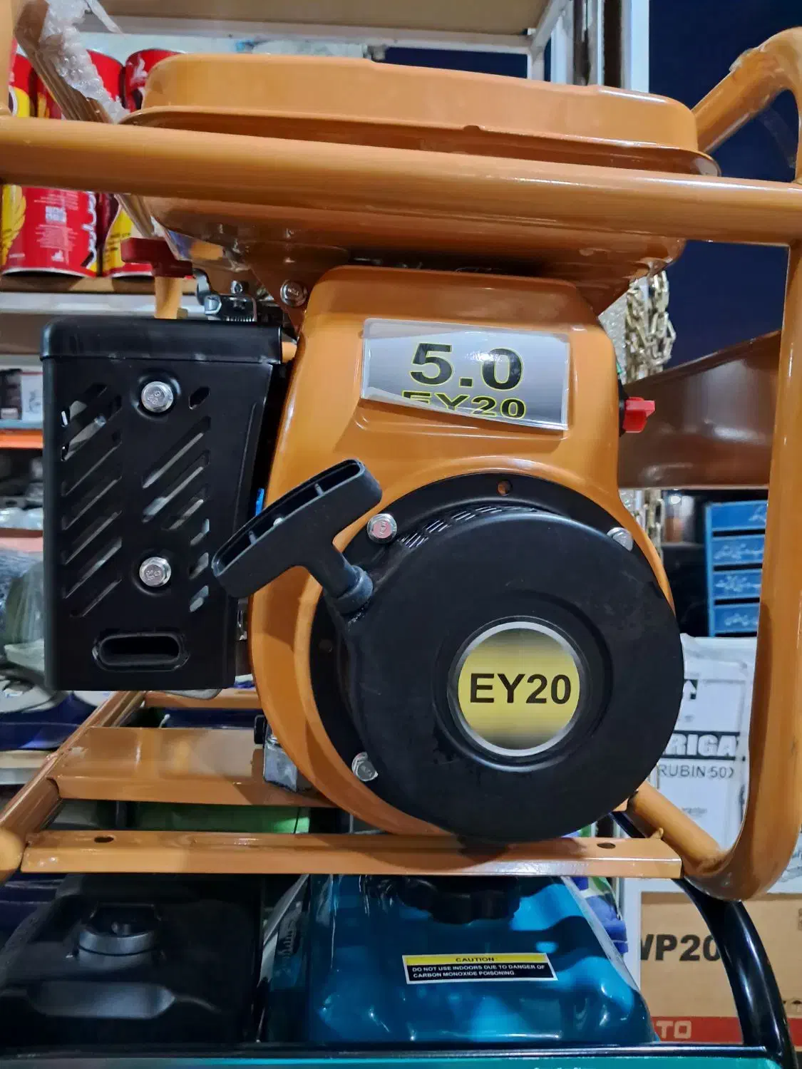 موتور پمپ روبین|ماشینآلات صنعتی|کوهدشت, |دیوار