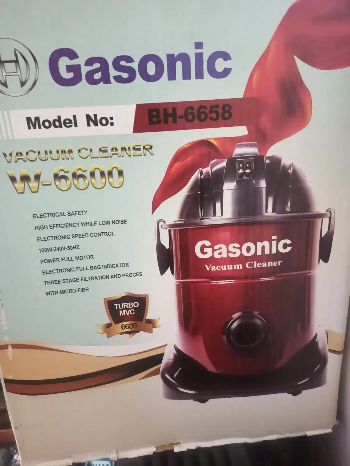 جارو برقی گاسونیک|جاروبرقی، جارو شارژی، بخارشو|مشهد, رده|دیوار