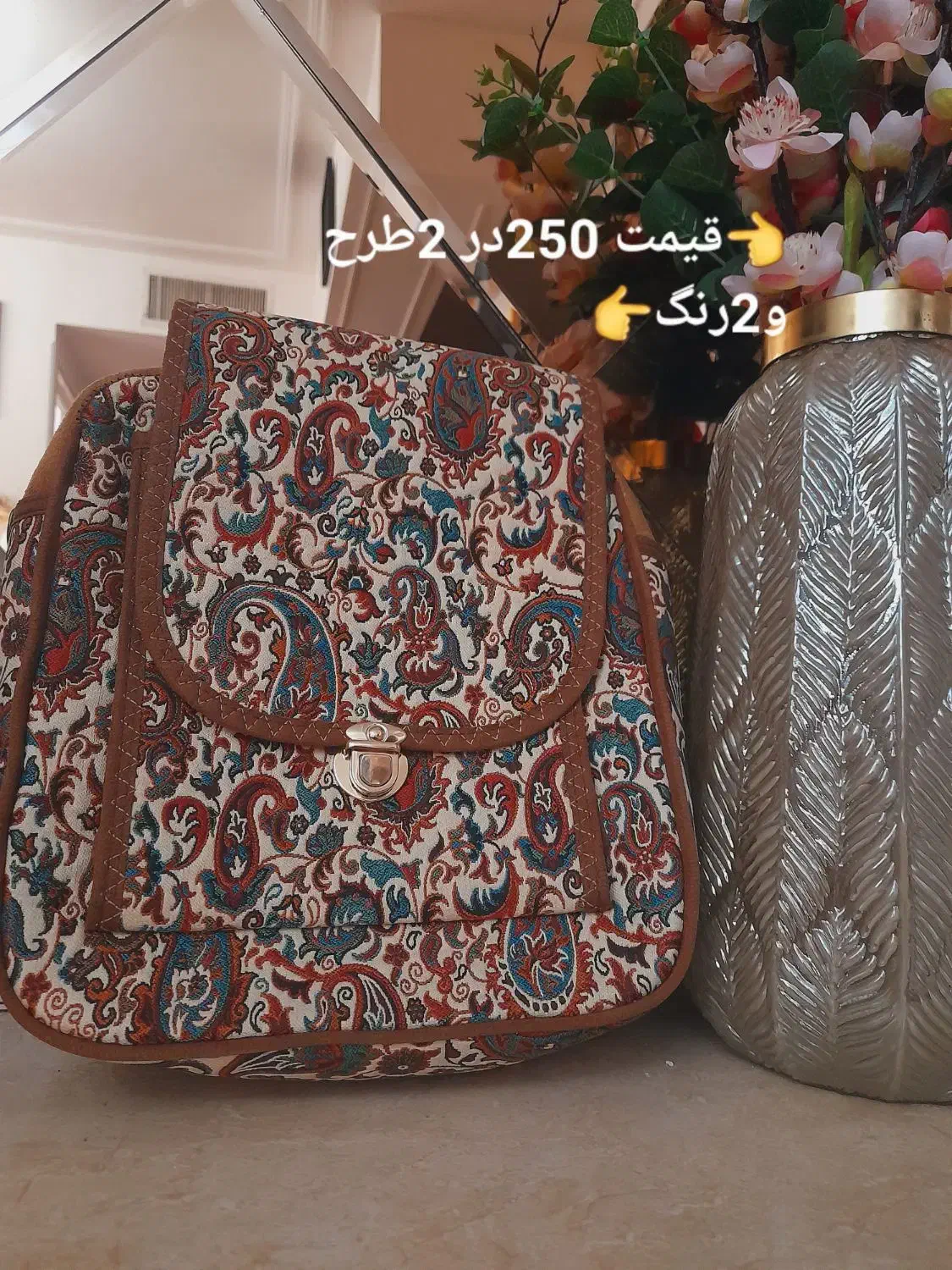 کیف های سنتی|کیف، کفش، کمربند|قم, پردیسان|دیوار