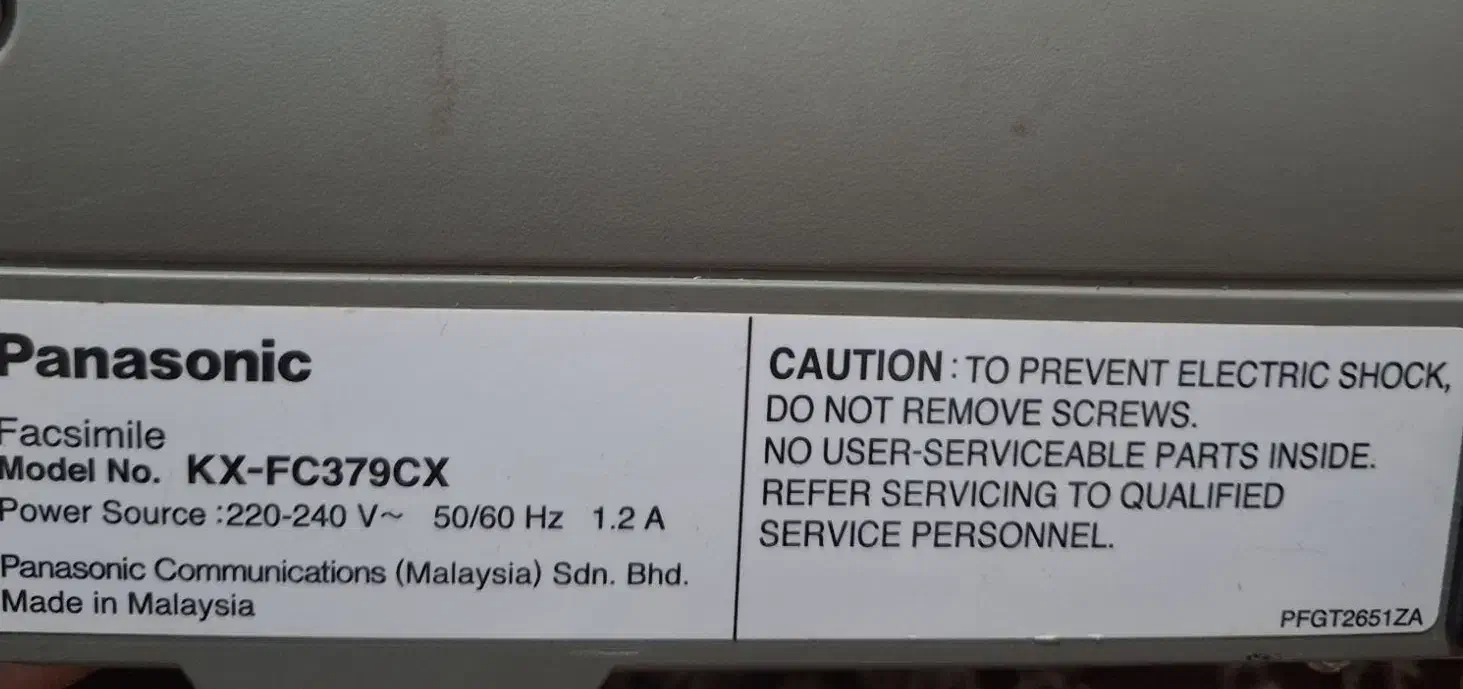 دستگاه فکس|پرینتر، اسکنر، کپی، فکس|گنبد کاووس, |دیوار