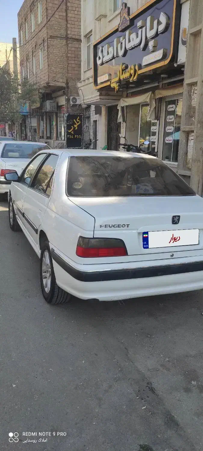 پارس ELX فول سفارشی بی رنگ|خودرو سواری و وانت|پاکدشت, پاکدشت (مامازند)|دیوار