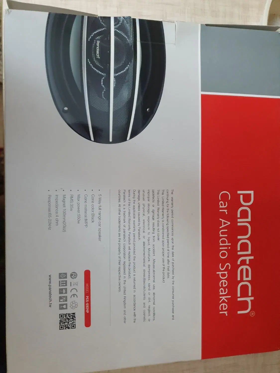 باند پاناتک pcs6924p آکبند|قطعات یدکی و لوازم جانبی|تهران, پونک|دیوار