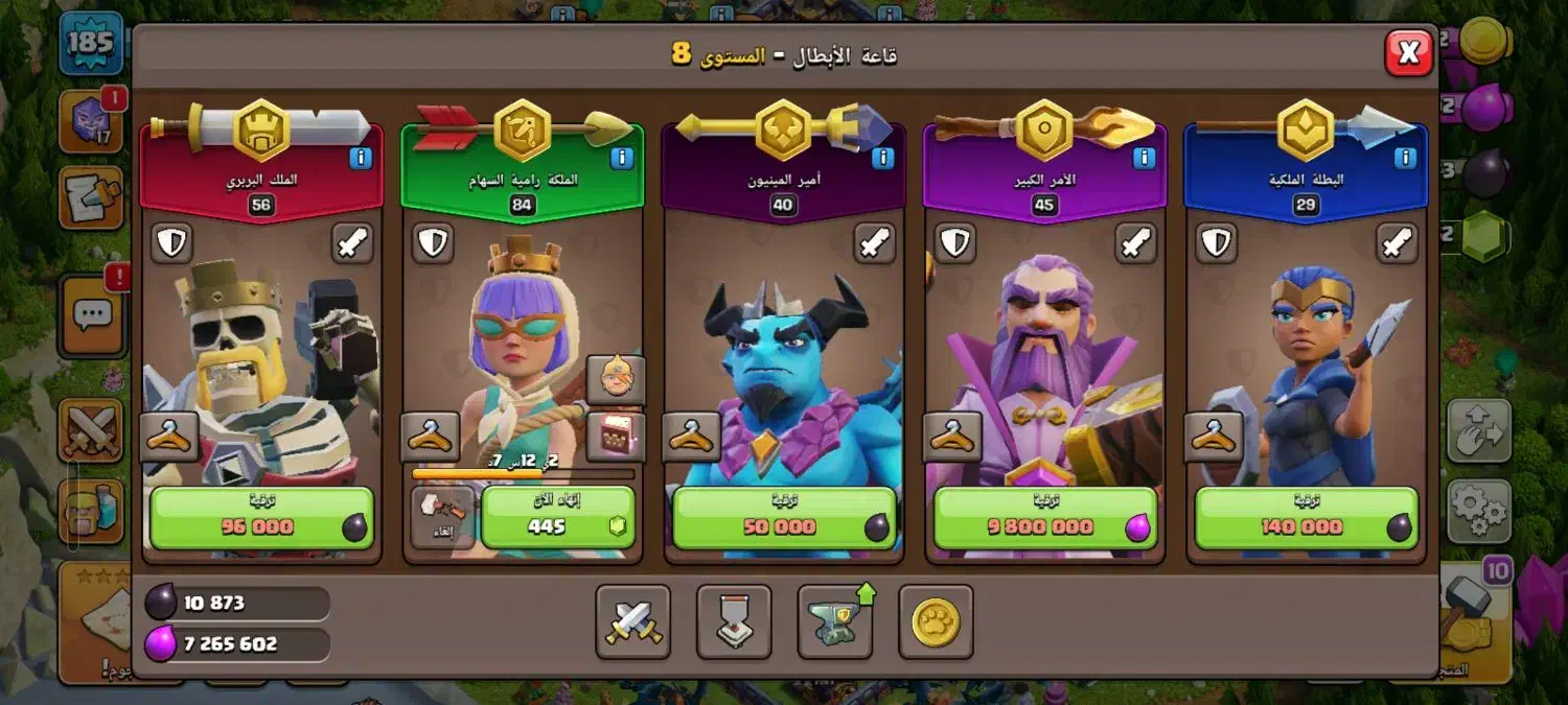 کلش|کنسول، بازی ویدئویی و آنلاین|بندر ماهشهر, |دیوار