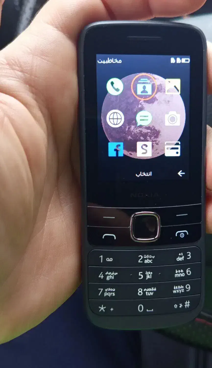 گوشی موبایل نوکیا 225 چینی|موبایل|قم, پردیسان|دیوار