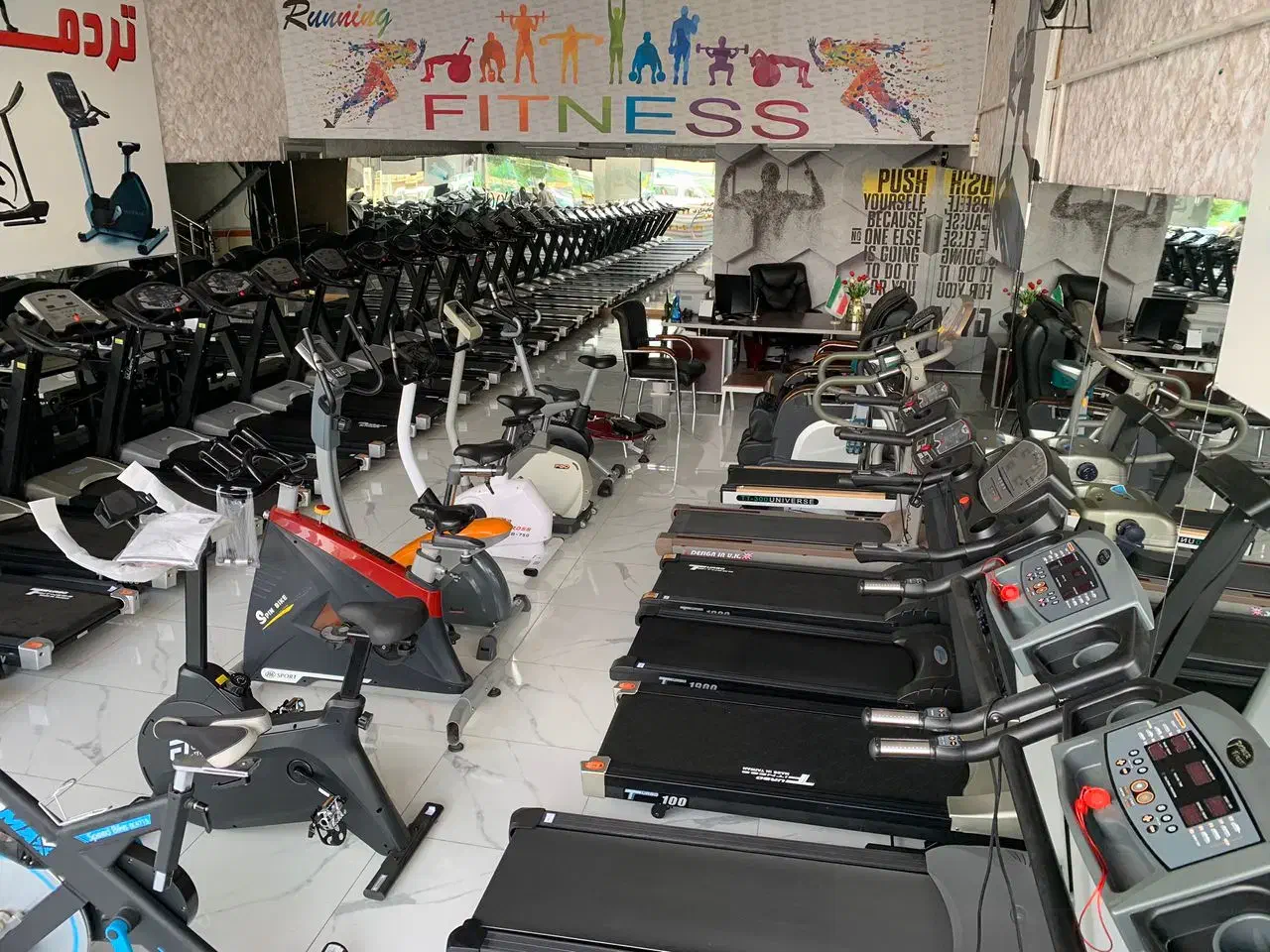 تعمیرات تخصصی تردمیل و دوچرخه ثابت|خدمات پیشه و مهارت|تبریز, |دیوار