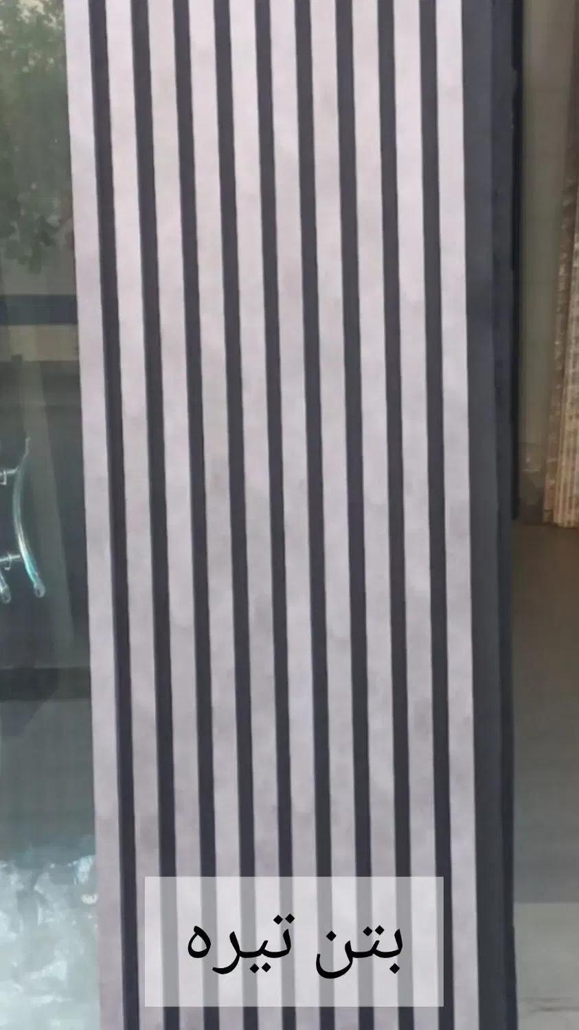 دکوراسیون داخلی|خدمات پیشه و مهارت|دورود, |دیوار