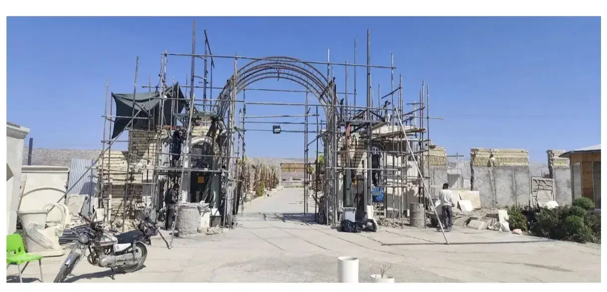 داربست فلزی شاهیوند|خدمات پیشه و مهارت|کوهدشت, |دیوار