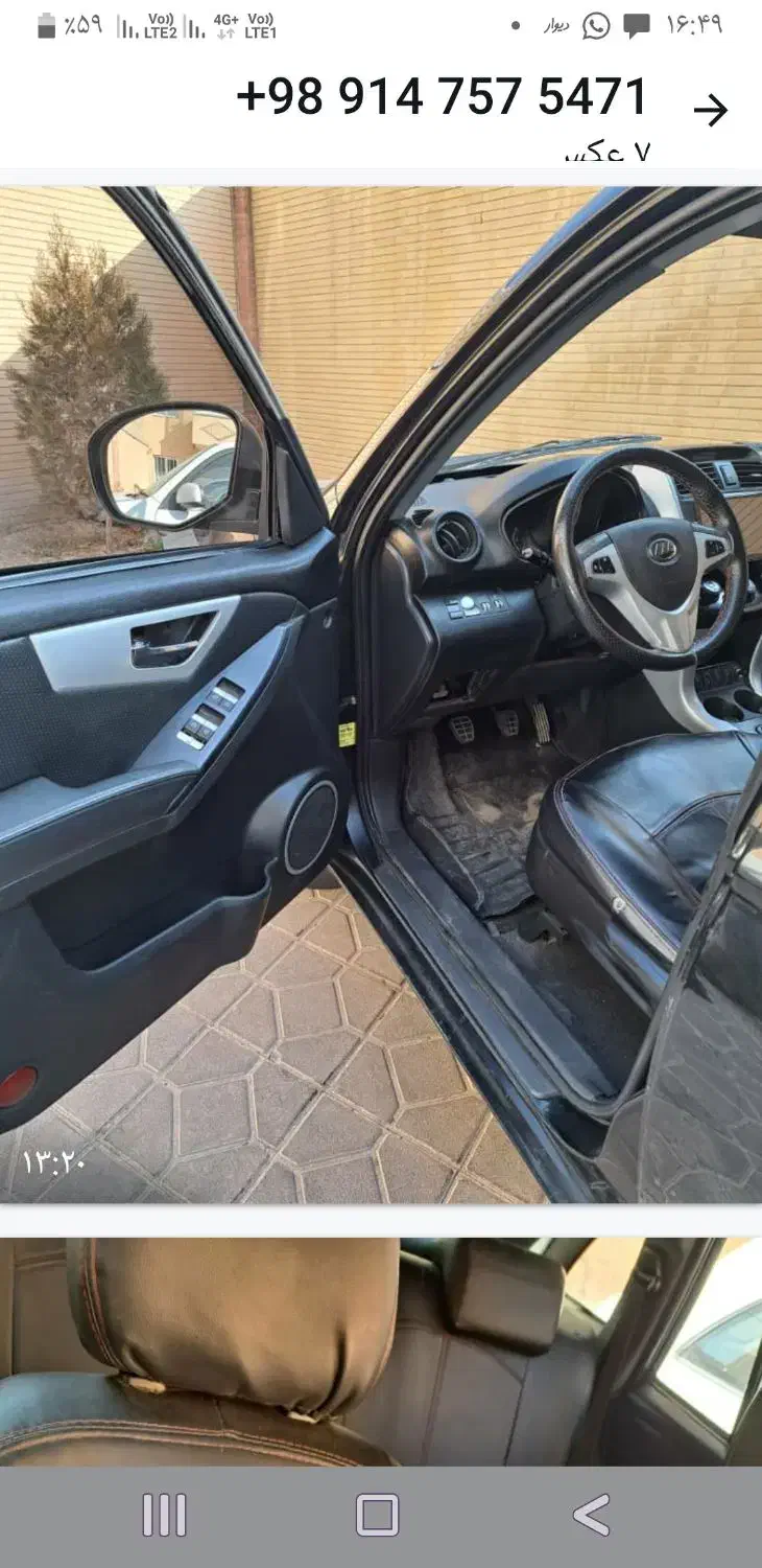 لیفان ایکس ۶۰ خانگی استثنایی بینظیز|خودرو سواری و وانت|تبریز, |دیوار