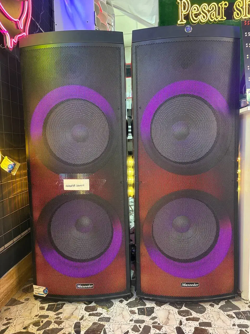 باند مکسیدر|سیستم صوتی خانگی|قائن, |دیوار