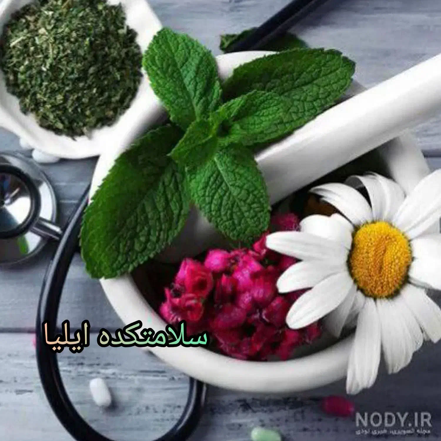 از فیبروم تا تخلیه رحم|آرایشی، بهداشتی، درمانی|تبریز, |دیوار