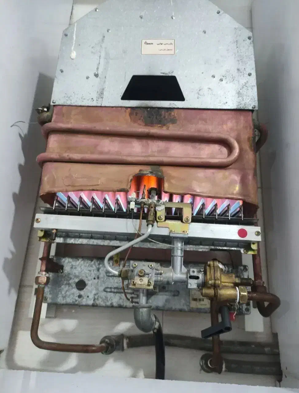 نصب و تعمیر پکیج و آبگرمکن|خدمات پیشه و مهارت|بهار, |دیوار