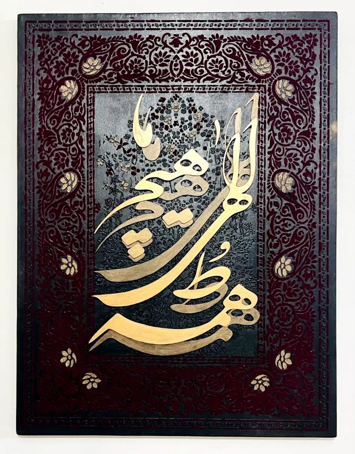 تابلو کالیگرافی|تابلو، نقاشی، عکس|خرمآباد, |دیوار