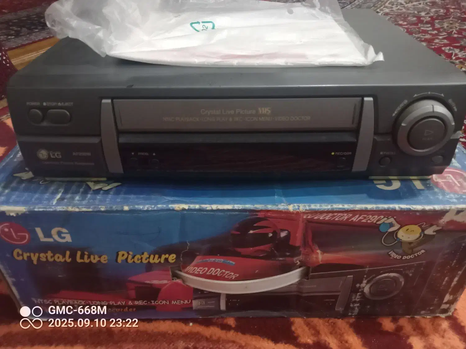 فروش ویدیو نواربزرگ|پخش‌کننده DVD و ویدیو|گرگان, |دیوار