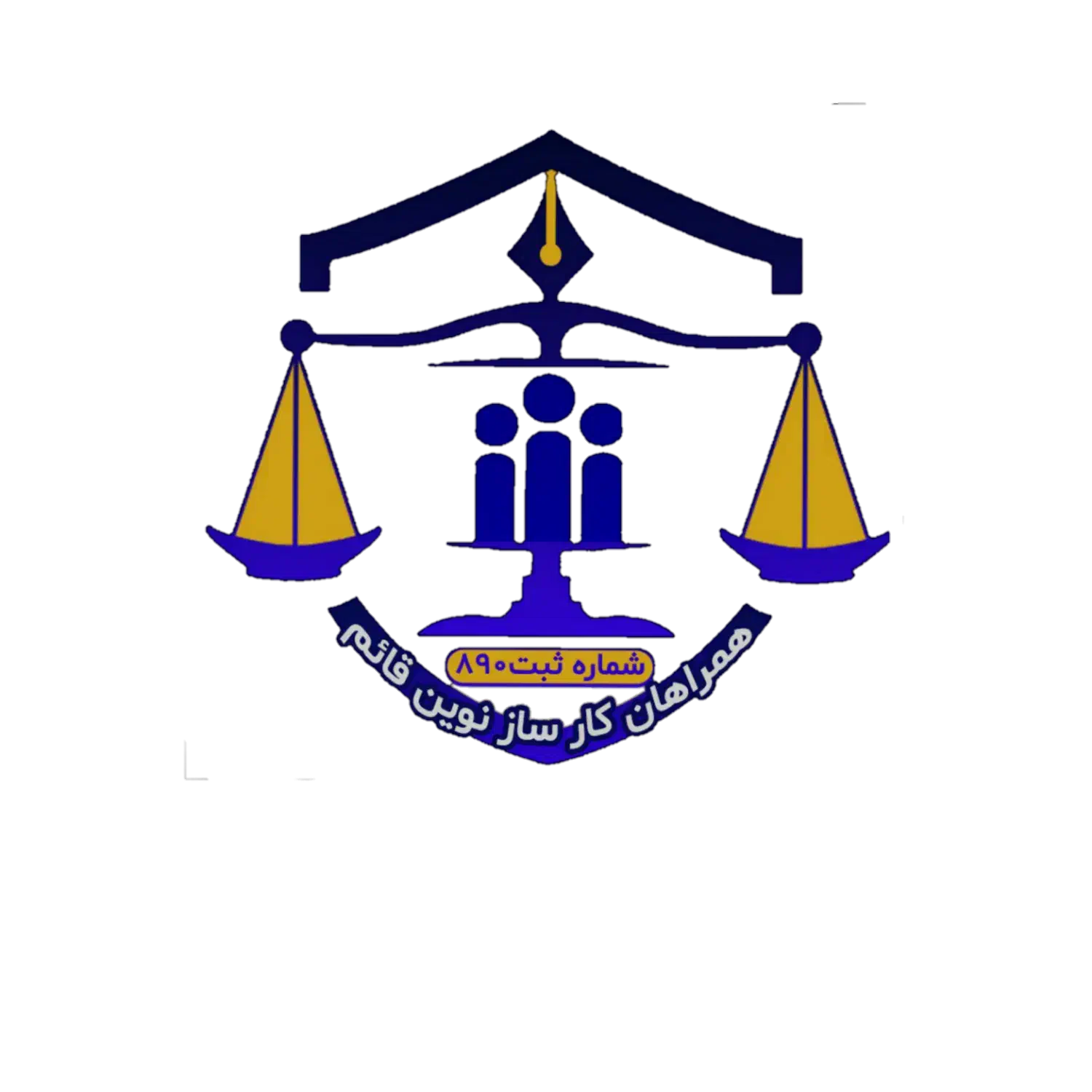 ثبت دادخواست و لوایح و خدمات مجازی|خدمات مالی، حسابداری، بیمه|قائم‌شهر, |دیوار