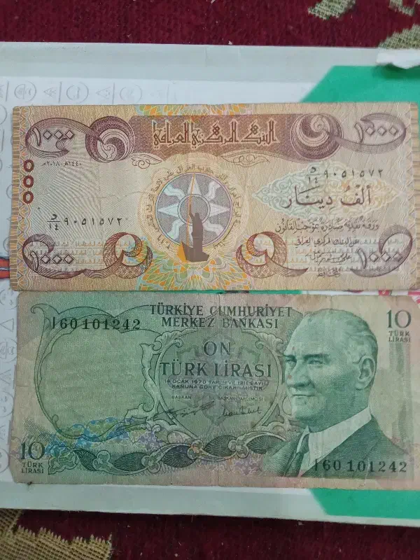 اسکناس عتیقه|کلکسیون سکه، تمبر، اسکناس|بهبهان, |دیوار