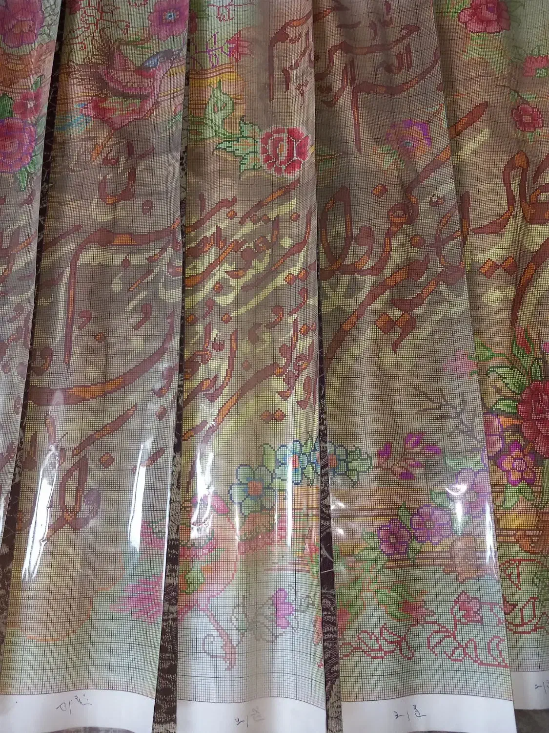 نقشه تابلو وان یکاد|تابلو فرش|قم, یزدانشهر|دیوار