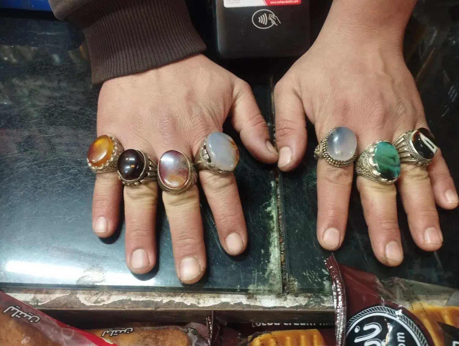 انگشتر|جواهرات|پاکدشت, خاتون آباد|دیوار