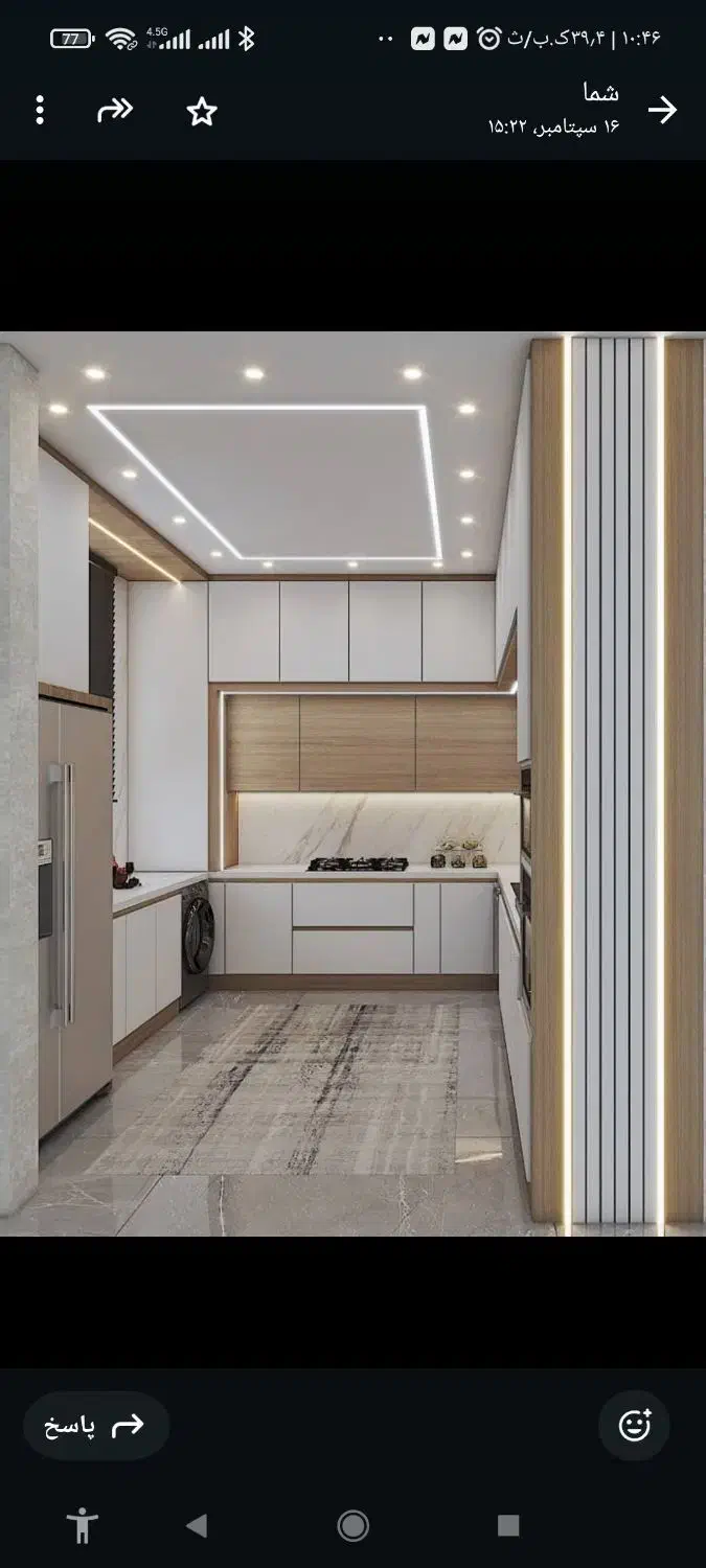 شراکت در کارگاه ام دی اف|خدمات پیشه و مهارت|رباط‌کریم, شترخوار|دیوار