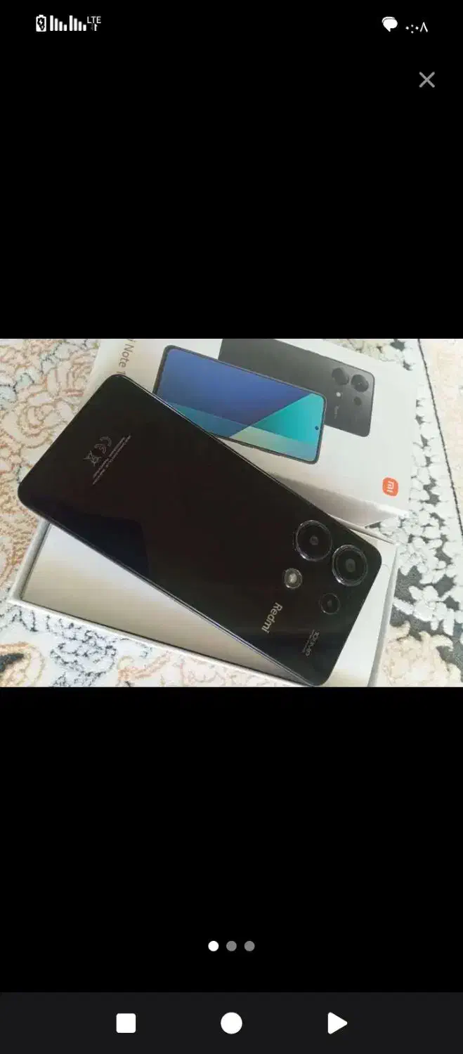 فروش گوشی نوت 13|موبایل|تهران, استاد معین|دیوار