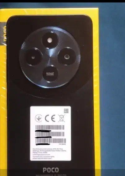 گوشی|موبایل|ایذه, |دیوار