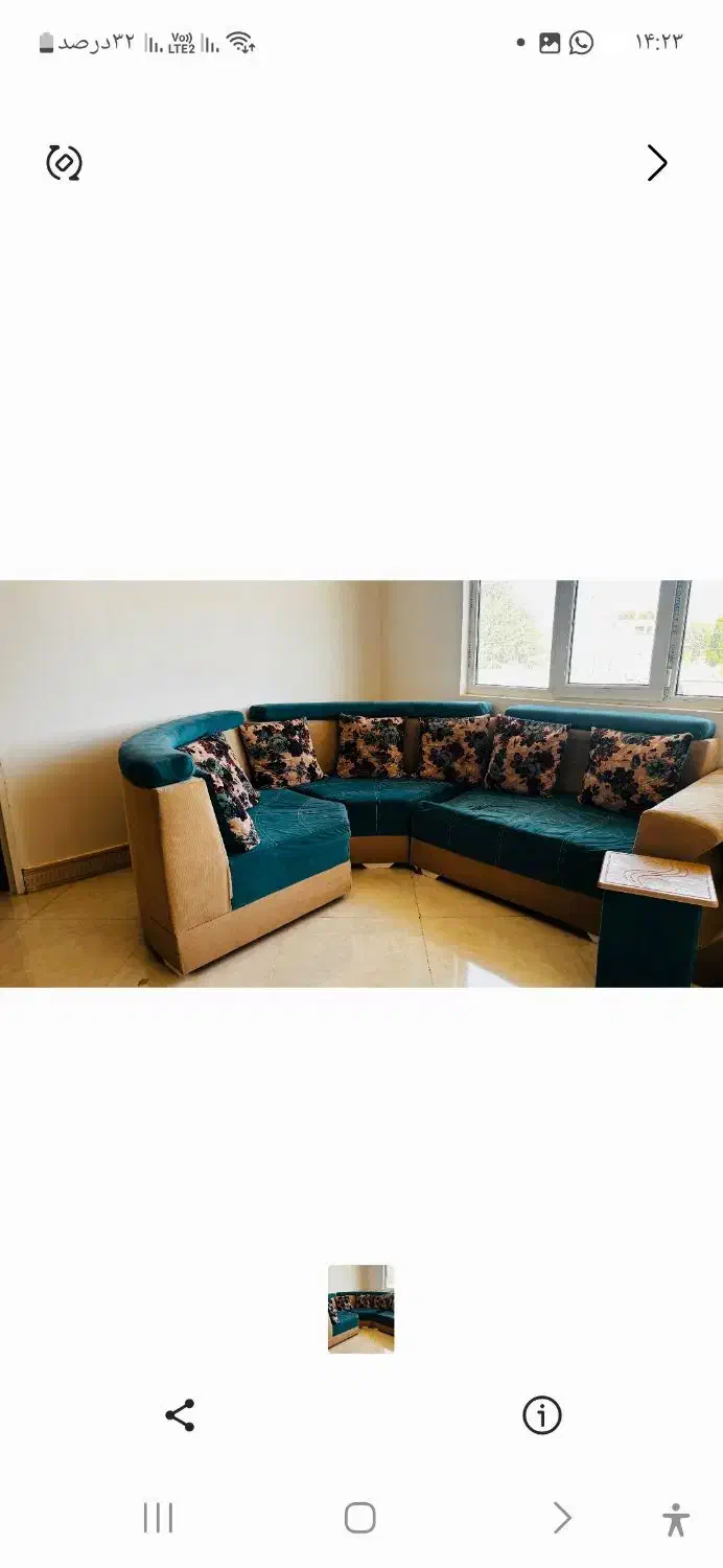 مبل|مبلمان خانگی و میز عسلی|قشم, |دیوار